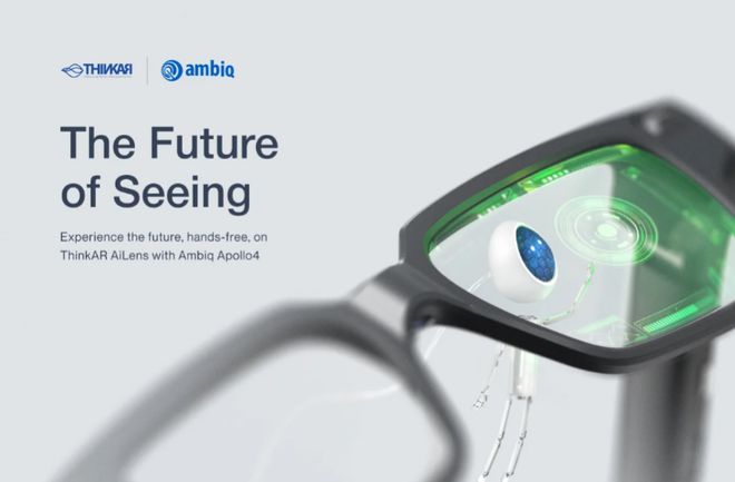 IN to the Future 红杉爱科学pg电子首页CES 2025回顾：DIVE(图16)