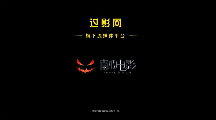 件推荐十大实物投影软件推荐pg电子中国投影仪必装的软(图7)