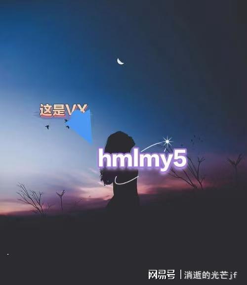 霜谢归鹤小说曾觉得那个女人微不足电子pg游戏《鹿衔霜谢归鹤》