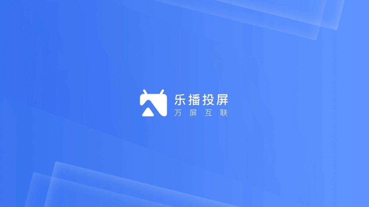 件推荐十大实物投影软件推荐pg电子中国投影仪必装的软