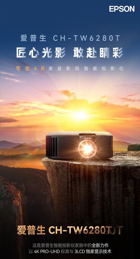 一下哪款比较好 当贝F7 Pro闭眼入不翻车！pg电子模拟器免费试玩2025家用