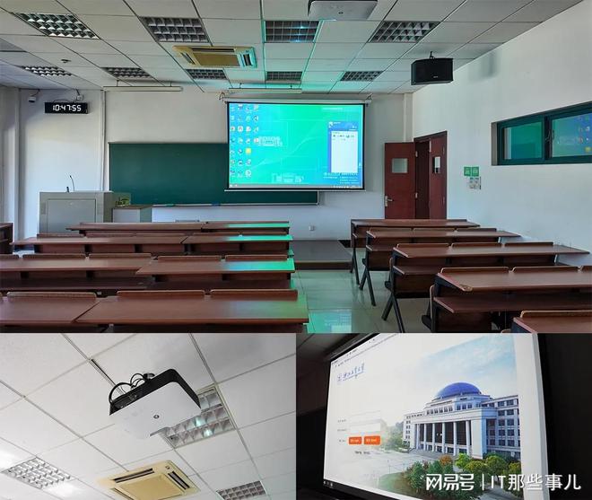 化升级 光峰科技投影产品大显身手电子pg浙江工业大学加速教育数字(图3)