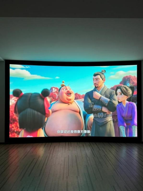 7 Pro3600流明高亮度白天观影毫无压力pg电子模拟器试玩618客厅投影仪选择当贝F(图4)