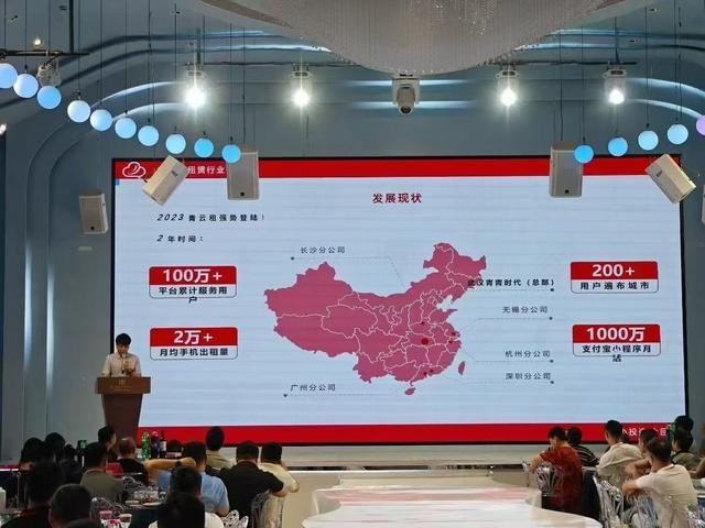 陷兑付危机:集资与放贷的双面生意pg电子游戏网站租机平台青云租(图2) 陷兑付危机:集资与放贷的双面生意pg电子游戏网站租机平台青云租(图2)