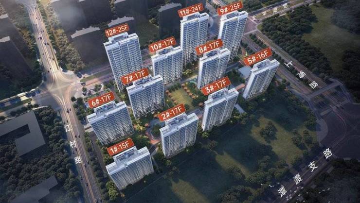 云启华章花园房价_楼盘怎么样丨楼盘测评pg电子平台皖投云启华章花园_合肥皖投(图5)