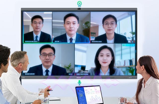 利浦AI会议平板4355T来了pg电子入